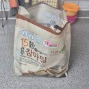 (주)우리축산 | 소화 잘되는 고령자 친화 식품, 농림축산식품부 인증 '늘편푸드' 솔직 후기! 온가족 안심 건강식