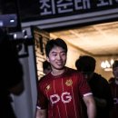 싸비복싱멀티짐 이미지