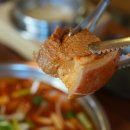 찌개찌개가 이미지