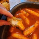 동그리치킨&떡볶이