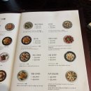 웰빙선생오리 네이버블로그