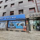 골프이야기 | 역삼 대형 골프매장 골프채 매입 서비스 이용해본 솔직 후기와 드라이버 교체 이야기