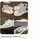 1차 뒷북 후기 및 연휴를 앞둔 6월 5일의 기분