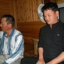 자연이좋은사람들 이미지