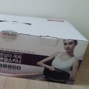 뱃살빼는법 :: 뱃살 안마기 슬림메이커 뱃살스키니