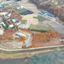 반딧불드론교육원 이미지