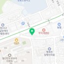 멕시카나 광주월산유보라점 네이버블로그