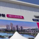 동광건설㈜ 이미지