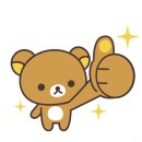 이거잖냐b
