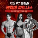 배산로3길 네이버블로그