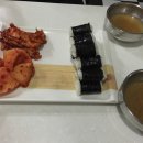 충무김밥60