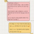 ᴡᴇᴅᴅɪɴɢ.7 / 본식 영상 ( 비원모먼트 )