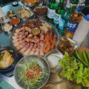 삼굽살 - 수영구 수영로674번길 28 | 삼굽살
