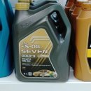 공임나라 팔용점 이미지