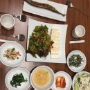 맷돌순두부 네이버블로그