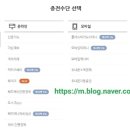 해피 PC 이미지