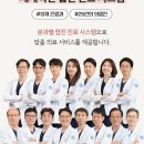 365종합인력 이미지