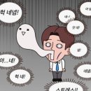 풍성의료기 이미지