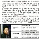 베스킨라빈스상동 이미지