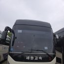 경남76바2233 이미지