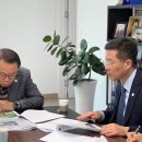 대신공원 매점 옆 이미지