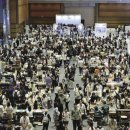 아이즈 멀티 소프트 이미지