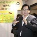열공독서실 서울시티