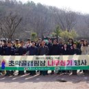 군포도시공사 이미지