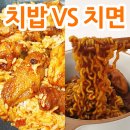지코바치킨인계 | 지코바치킨 매운맛 후기 : 캡사이신NO 청양고추의 맛있는 매운맛