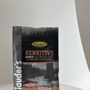 쌀강아지 | 신선한 연어 단일단백질로 만든 닥터클라우더 연어&amp;쌀 강아지 눈물사료 노견 급여 후기