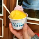 아이스걸 크림보이(용인수지점) 이미지