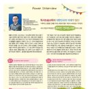 이루미에듀테크 이미지