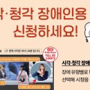 아이telecom 이미지