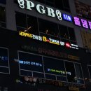 비턴(마곡점) 네이버블로그
