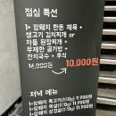 김정육 이미지