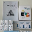 우내과의원 네이버블로그