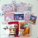 오사카여행 일본 다이소 쇼핑 후기 떼샷