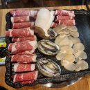 1392 | 황금동 맛집 전복 가리비 차돌 삼합일 후기