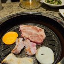 고기공간 이미지