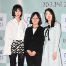 소희 이미지