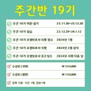 스마트요양보호사교육원 이미지