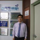 아리네트웍스 뉴스웨이브
