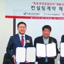 씨엔디코리아 국민일보