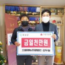 의령으뜸영농조합법인 동행미디어 시대