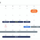 전대경로당 | 이편한세상 부평역 센트럴파크 모델하우스 및 공급위치 임장후기