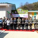 을지어린이집 이미지