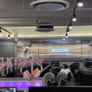 BHC 웨스턴돔점 이미지