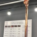 세븐일레븐 남양주오남점 | [맛집 후기] 대구반야월막창 남양주 오남점 내돈내산 후기
