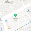 채원스킨케어 이미지