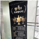 조이피아노스튜디오음악교습소 | 예고입시 삶의 품격을 더하는 임미아피아노스튜디오 후기
